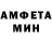 МЕТАДОН белоснежный Vika Has