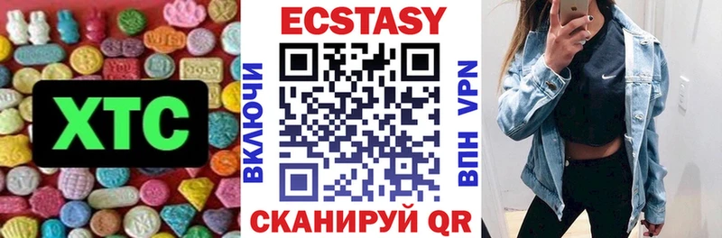 mega как войти  цены   Городовиковск  Экстази бентли 