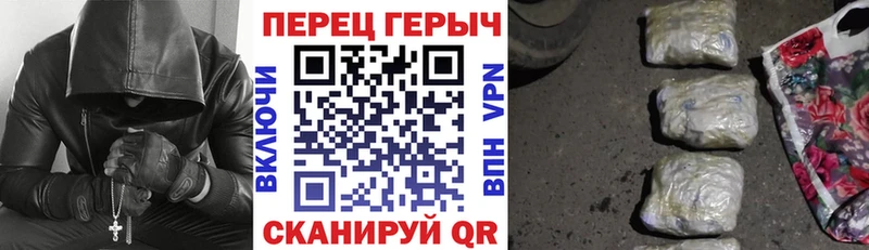 купить  сайты  Городовиковск  omg как зайти  Героин белый 
