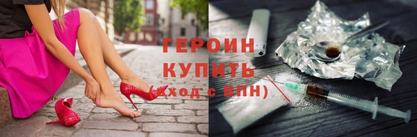 apvp Балахна