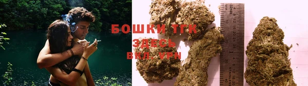 экстази Баксан