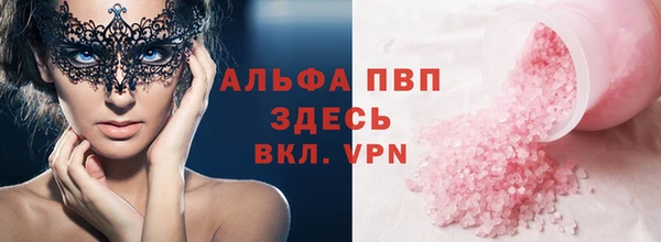 экстази Баксан