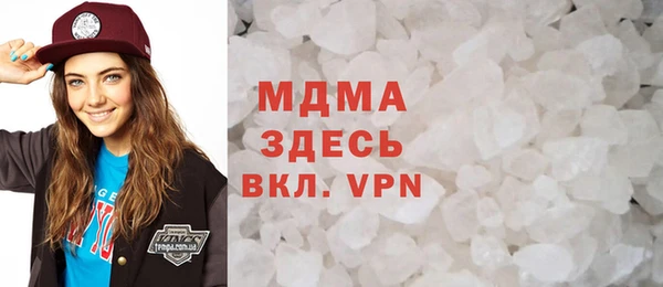 экстази Баксан