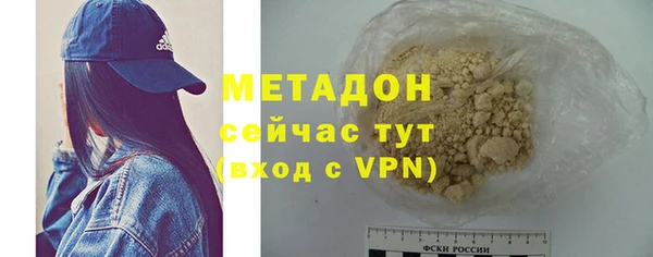 apvp Балахна
