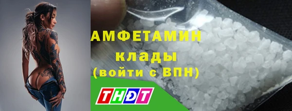 экстази Баксан