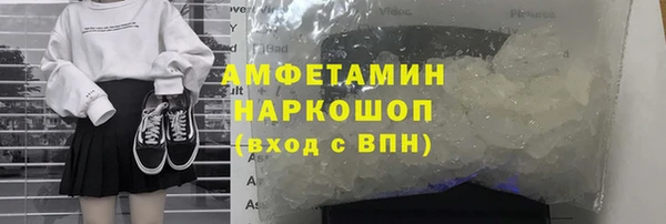 apvp Балахна