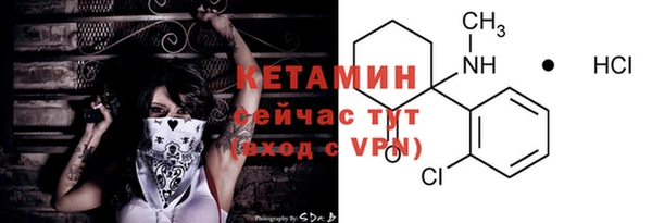 apvp Балахна