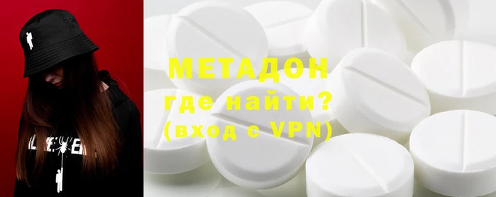 apvp Балахна