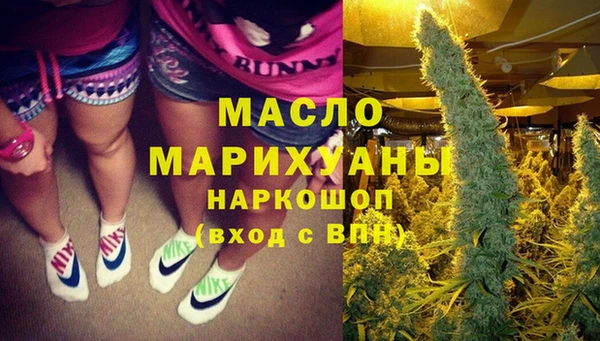 apvp Балахна