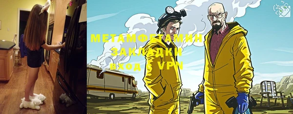 экстази Баксан