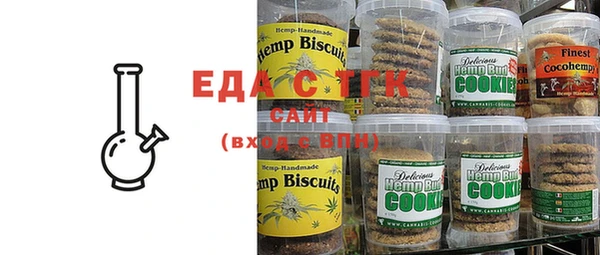 экстази Баксан
