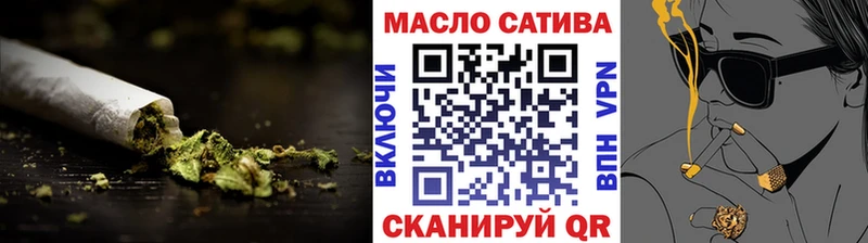 Дистиллят ТГК вейп с тгк  Городовиковск 